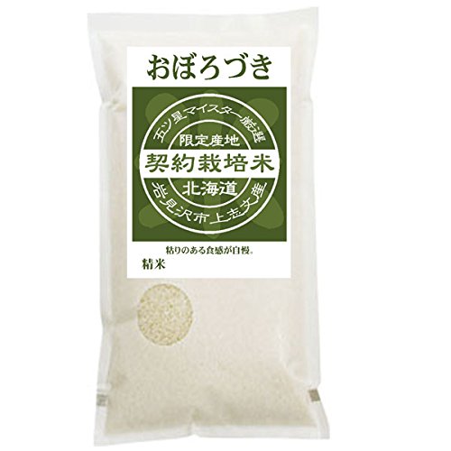 北海道ギフトストア おぼろづき 【北海道産 五ツ星お米マイスターの契約栽培米】