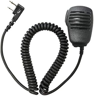Amasu Shoulder Mic Remote Speaker Microphone Compatible with V82 V85 IC-F3000 F3001 F3002 F3003 F3011 F4011