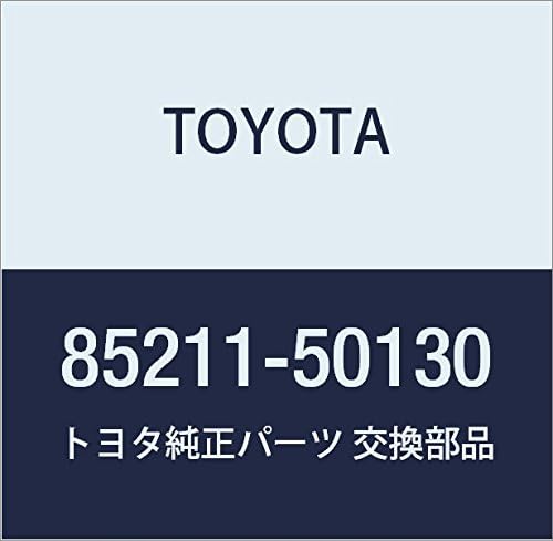 TOYOTA (toyota) Genuine Parts hurontowaipaa-mu RH serusio Part No 85211 – 50130
