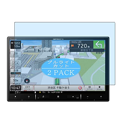 2 VacFun u[CgJbg tB C Pioneer yir AVIC-RL720 8C`  u[CgJbgtB یtB tیtBi KXtB KX KX P[X Jo[ j