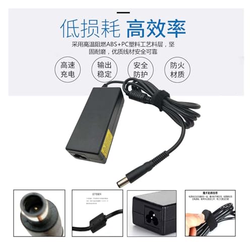 Adaptateur secteur 19.5V 3.34A pour ordinateur portable E5280 E7280 E7380 - 3