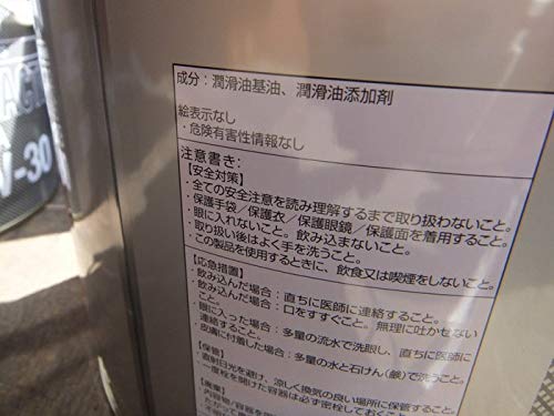 Amazon | MAZDA(マツダ)/ ディーゼル エクストラ スカイアクティブD用