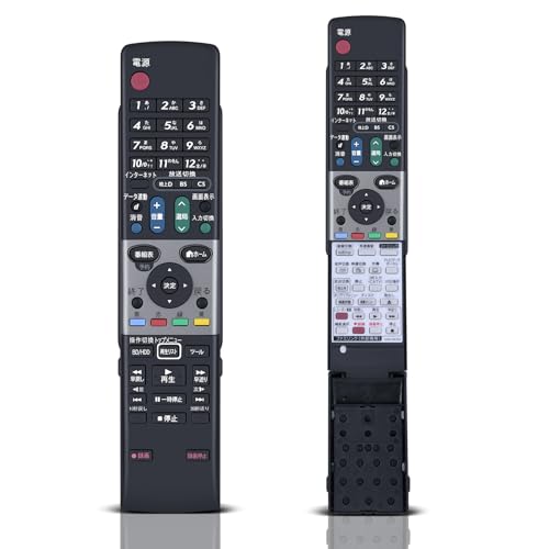 Amazon | テレビリモコン GA913WJSA for SHARP シャープリモコン AQUOS