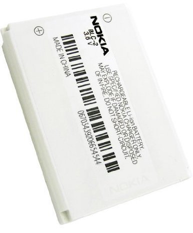 New Battery for Nokia 3310/1220 / 2260/3410 / 3510i / 3520/3330 / 3530 3560/3570