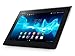 Produktbild Sony SGPT121 Xperia Tablet S 16GB Flash Speicher 23,8 cm (9,4 Zoll) Tablet-PC (NVIDIA Tegra 3 Quad Core, 1,3GHz, 1GB RAM, Android OS) schwarz/silber