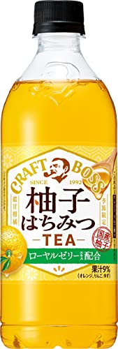 ハチミツ柚③ 紅茶で美味しく潤う ローヤルゼリーエキスを配合した「クラフト