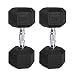 CAP Barbell Set of 2 Hex Rubber Dumbbell with Metal Handles, Pair of 2 Heavy Dumbbells Choose Weight (5lb, 8lb, 10lb, 15lb, 20 Lb, 25lb, 30lb, 35lb, 40lb, 50lb) (45lb x 2)