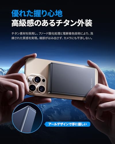 ULiXWH MagS-2 モバイルバッテリー の商品画像 6