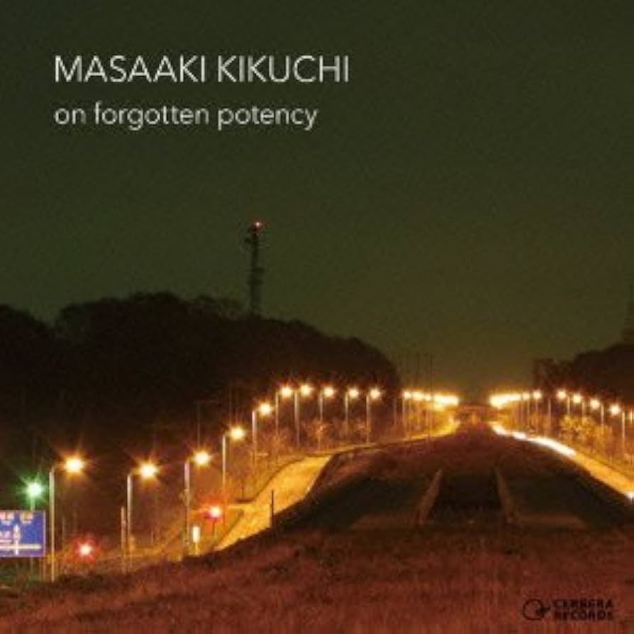 Amazon.co.jp: ON FORGOTTEN POTENCY: ミュージック