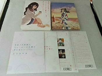 青春ブタ野郎はバニーガール先輩の夢を見ない5巻セット Amazon.co.jp: 青春ブタ野郎はバニーガール先輩の夢を見ない