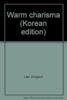 Paperback Warm charisma (Korean edition) Book