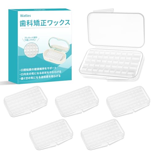 Watles 歯科矯正ワックス プレカット9分割（取りやすい） 柔らかな質感 少量ミント配合で口腔清新 トランスペアレントケース付き外出便利 クリアカラー (6個セット)（Amazon）