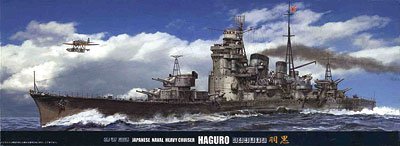 1/700 Heavy Cruiser HAGURO