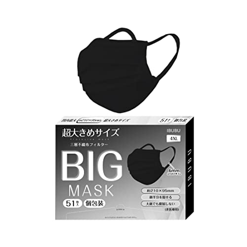 [IBUBU] yő 傫TCY}XN210mmzyqp rꂵȂz}XN 傫 }XN 傫TCY sDz ĝă}XN 傫TCY 210mm*95cm ĝă}XN GAX[sDz qɗD 6mmӂ̂ѕS