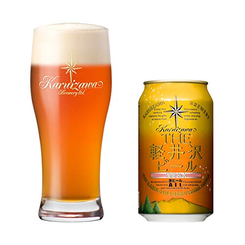 The軽井沢ビールの特徴と人気おすすめ10選 Nonbe ノンべ