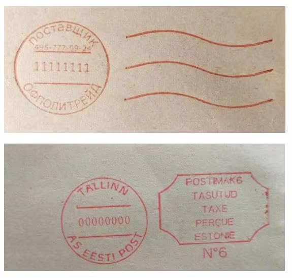 Image of GDNG Automatic Postal Stamping Postmark Franking Cancelling Machine