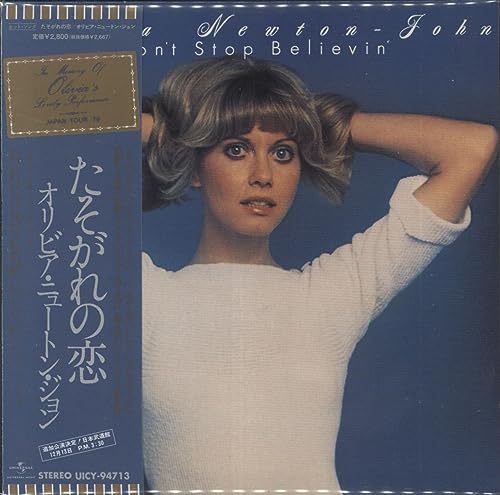 たそがれの恋+2(紙ジャケット仕様) - オリビア・ニュートン・ジョンのサムネイル