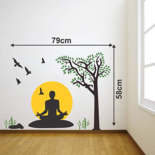 Image of Lord Buddha PVC Vinyl,Wall Sticker for Home Decor - Ideal for Living Room, Bedroom, Hall, Kids Room, Play Room (Size -45 cm x 45 cm) (Buddha Vinyl (-58 CMX 40 CM))