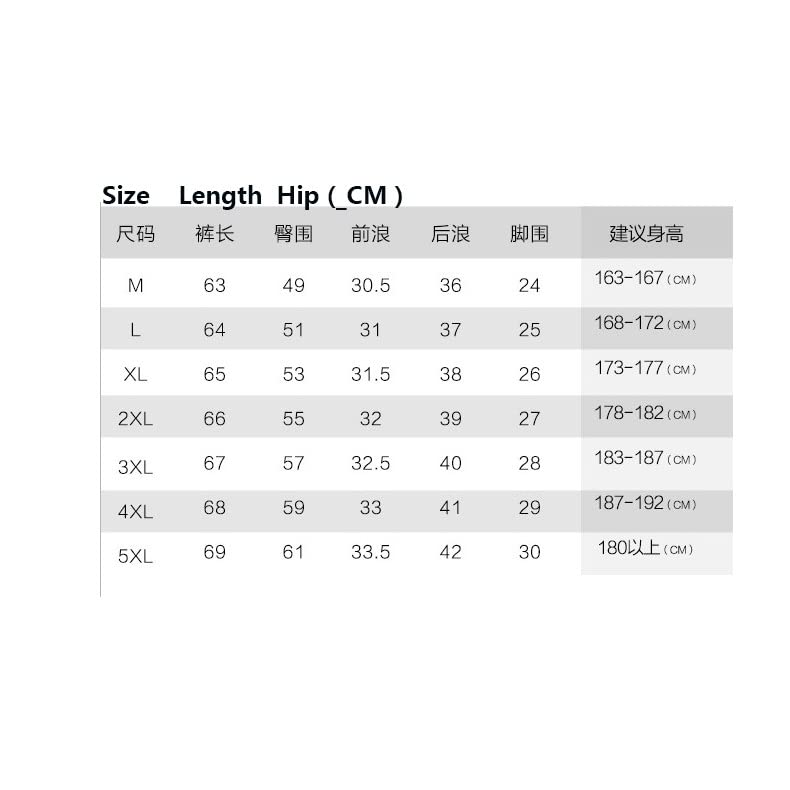 Short séchage rapide hommes RLKHXBS en soie de glace respirant - 3