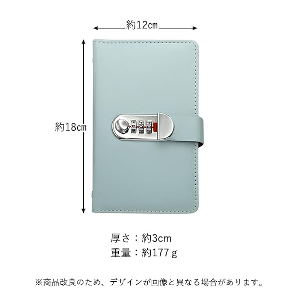 Amazon.co.jp: 鍵付き 貯金箱 お札100枚収納 本型 隠し金庫 貯金