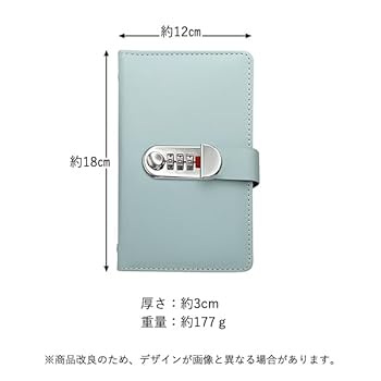 Amazon.co.jp: 鍵付き 貯金箱 お札100枚収納 本型 隠し金庫 貯金