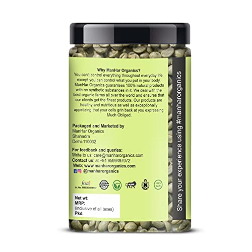 Image of Colombian Green Coffee Beans 475g Jar | Unroasted Green Coffee Beans | Whole Coffee Beans for Brewing & Roasting