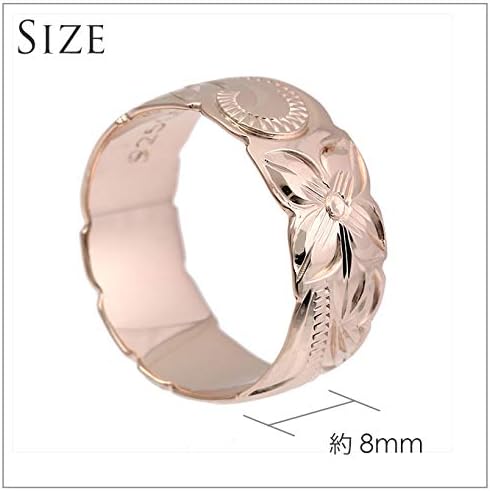 [LocoMocoAloha] ハワイアンジュエリー リング 指輪 ピンク ゴールド カラー 8mm 波 プルメリア カットアウト