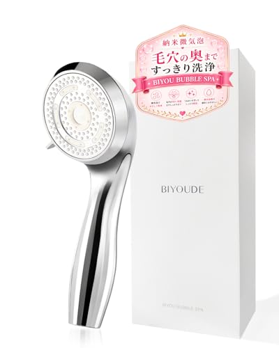 ビヨウデ」の人気商品一覧 | 安い商品を通販サイトから探す - 価格.com