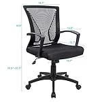 Furmax Office Chair Ergonomic Computer Desk Mesh Chair Mid Back Swivel Lumbar Support with Armrest (1, Black) - Image 3