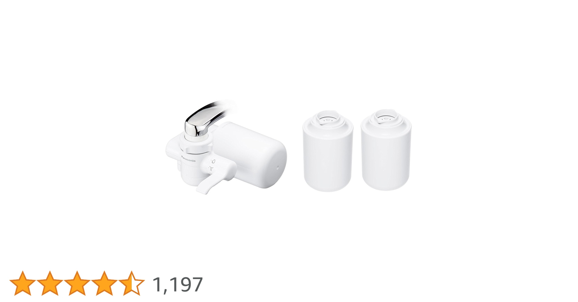 Panasonic TE-4531 浄水器 ホワイト Panasonic TE-4531 浄水器 ホワイト Panasonic TE-4531 浄水器