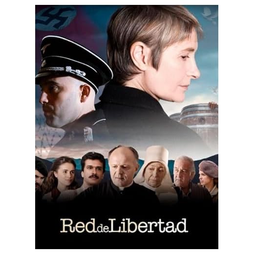 Red de libertad