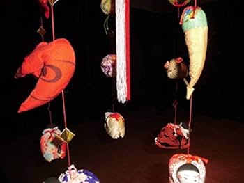 Amazon.co.jp: mariー008□ まり てまり 毬 手毬 下げまり 飾り