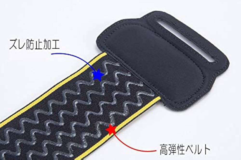 リングフィット Amazon.co.jp: リングフィット アドベンチャー -Switch