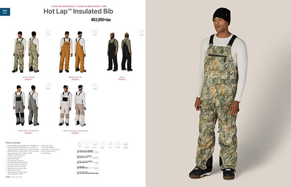 686 Men's Hot Lap Insulated Bib