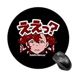 マウスパッド 機動戦士ガンダム 水星の魔女 スレッタ ええっ ゲーミングマウスパッド 小型 円形 滑り止め おしゃれ 光学式マウス対応 ノートパソコン オフィス用