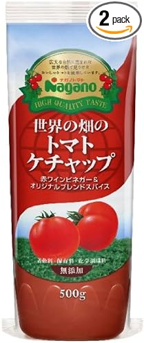 Amazon ナガノトマト 世界の畑のトマトケチャップ 500g 2袋 ナガノトマト ケチャップ 通販 Amazon ナガノトマト 世界の畑のトマトケチャップ 500g 2袋 ナガノトマト ケチャップ 通販