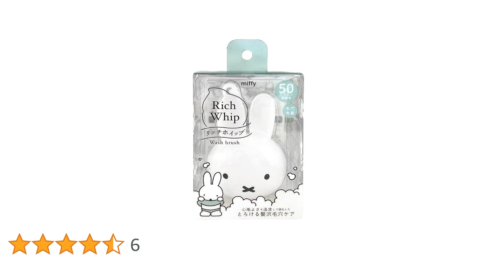 ボディ・フェイスケア Picachan FERNIDA スポットパッチ 大容量 肌荒れケア 6カラー 300pcs