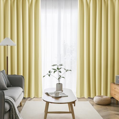 丈210 カーテン 4枚」の人気商品一覧 | 安い商品を通販サイトから探す