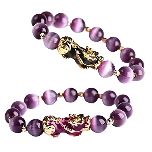 Chinese Feng Shui Amulet Bracelet Wealth Bracelets, Good Luck Bracelet With Beads, Pi Yao Wealth Amulet, Good Luck Jewelry And Wealth , Purple #TOP6