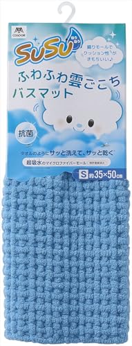 RY(Yamazaki Sangyo)y擾ς݁zoX}bg z }CNt@Co[ SUSU (XEXE) ӂӂ_ R ~Xg u[ STCY 35×50cm 205790