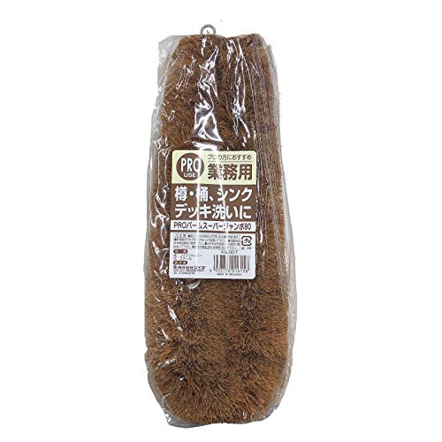 CY ƖpPROp-X-p-W{80 KG-007 5Zbg