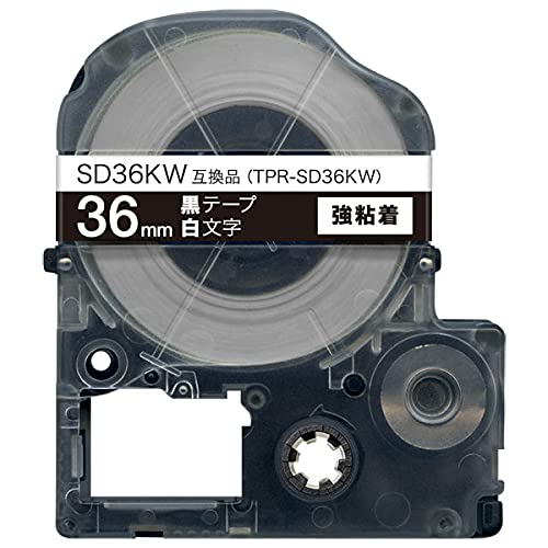 キングジム用 テプラ PRO 互換 テープカートリッジ SD36KW 36mm 強粘着 黒テープ 白文字