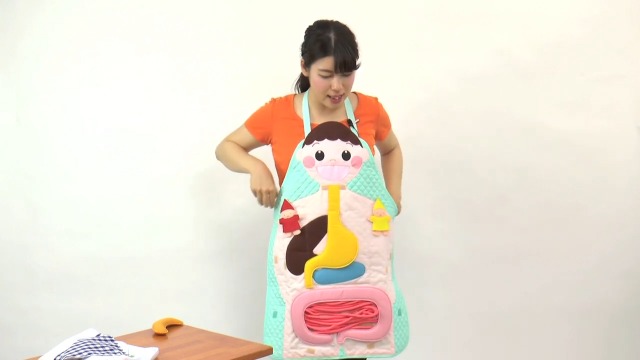 Amazon.co.jp: [食育エプロン] なんでも食べる元気なまあちゃん 排泄