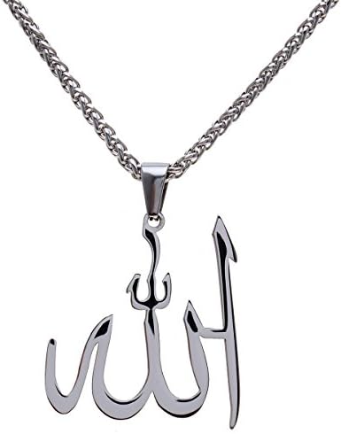 Large Silver Pt Allah Necklace Islamic Arabic God Islam Muslim Gift