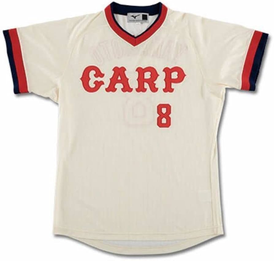 広島 カープ 歴代 レジェンド ユニフォーム 北別府 20 北別府学 エース