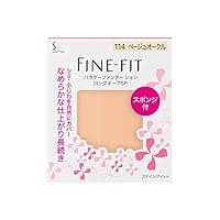 ミ*マ様 ファインフィット❀パウダーファンデーション / 115オークル×5個セ 41u34FVa4bL._SS200_.jpg