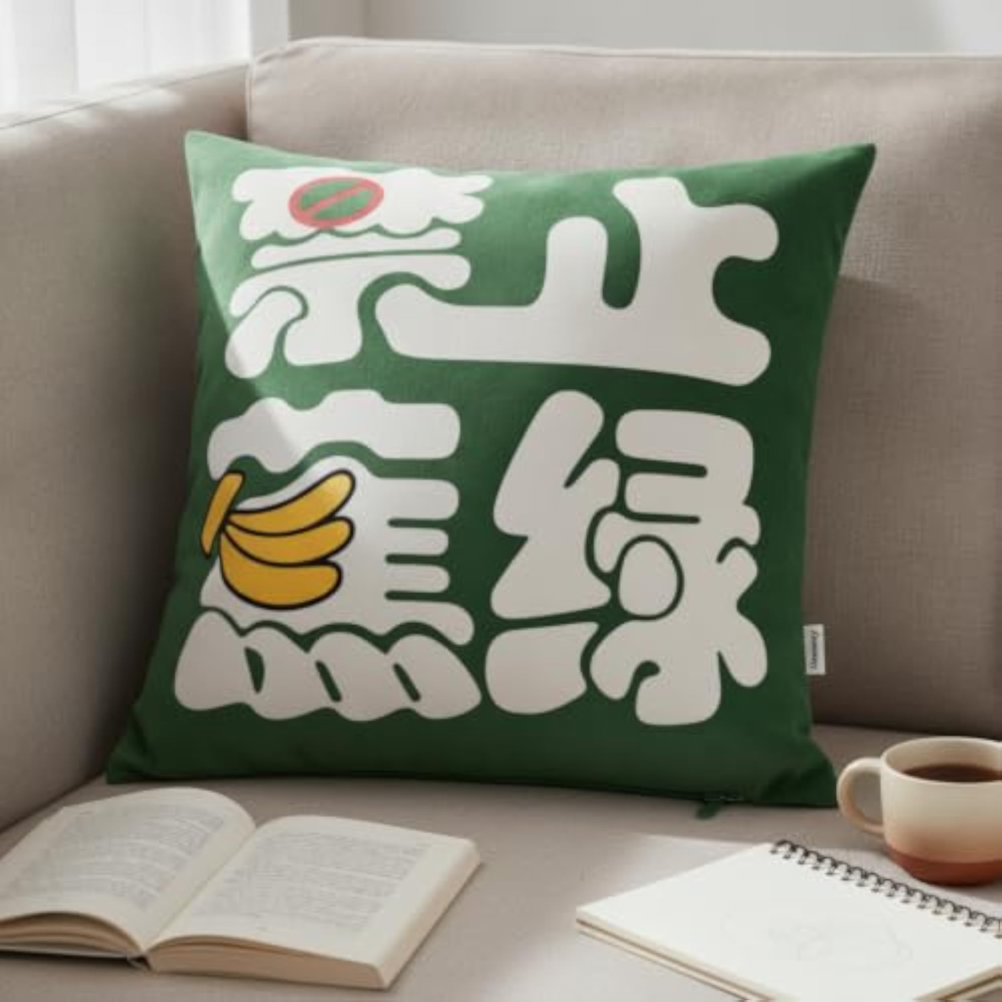 Double-Sided Decorative Throw Pillow Cover, Fun Text Design