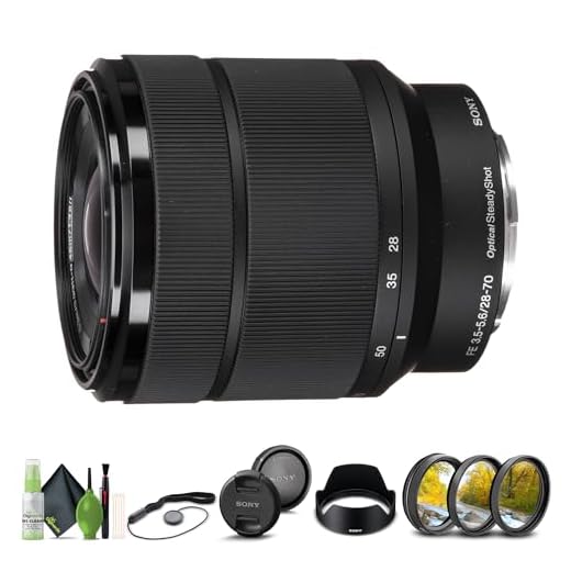 Sony 28-70mm f/3.5-5.6 OSS Lens Bundle