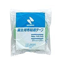 Amazon.co.jp: ニチバン 養生用 布テープ 60巻入 25mm×25m 103B-25×60P