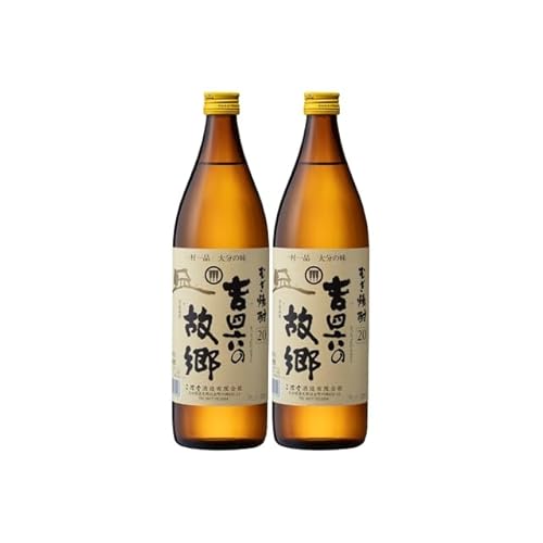 glŽ̋ 20x 900ml×2{ Ē K 啪